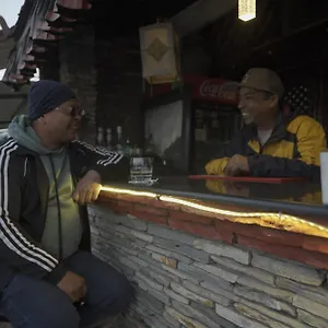 *** Hotel Cosy Nepal